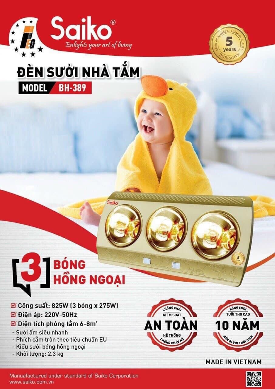 Đèn sưởi ,máy sưởi nhà tắm hai bóng , ba bóng ,hồng ngoại chính hãng Saiko Model: BH-252