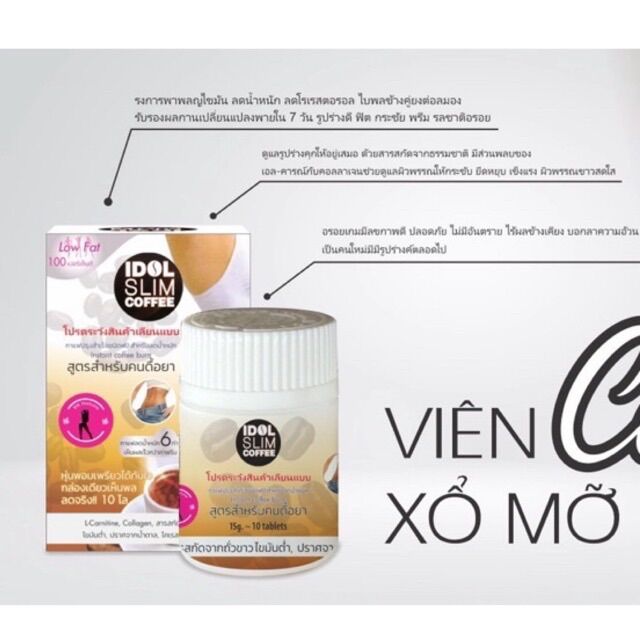 Viên Xổ mỡ Idol Coffee giảm mỡ bụng hiệu quả