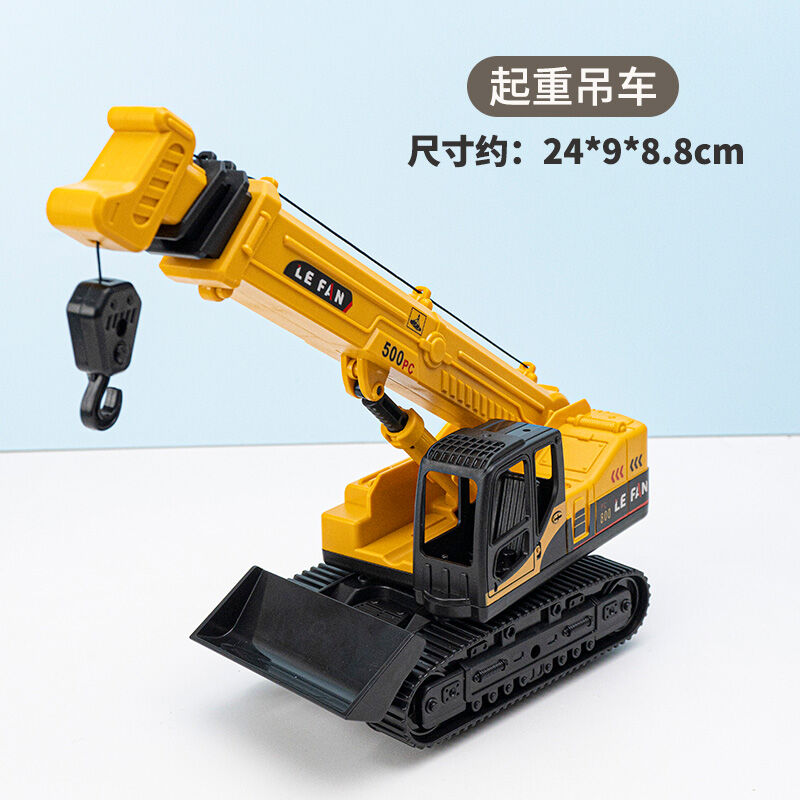 Cần cẩu xe cần cẩu loại lớn xe xúc đất xe xúc đất đồ chơi hợp kim máy xúc cho bé trai mô hình máy xúc
