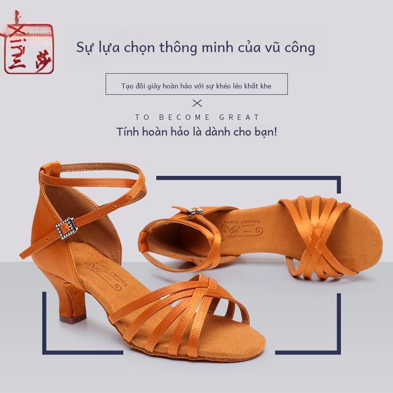 Giày Khiêu Vũ Latin Ba Lê Chuyên Nghiệp Cho Nữ Đế Mềm Gót Trung Bình Giày Khiêu Vũ Giày Thể Thao Đế Phẳng Thời Trang Thường Ngày