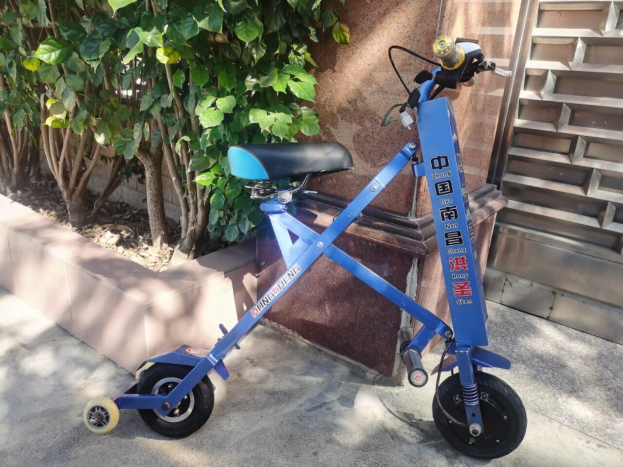 xe scooter gấp hàng bãi thanh lý giá rẻ