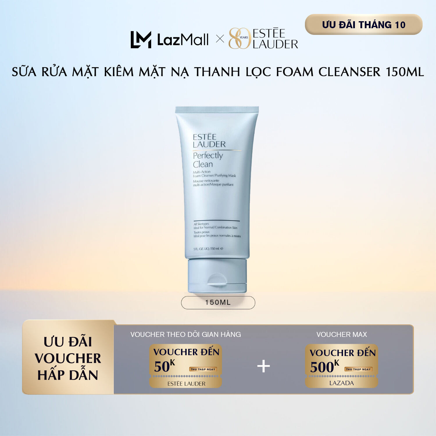 Sữa rửa mặt kiêm Mặt nạ thanh lọc Estee Lauder Perfect Clean Foam Cleanser/Purifying Mask 150ml