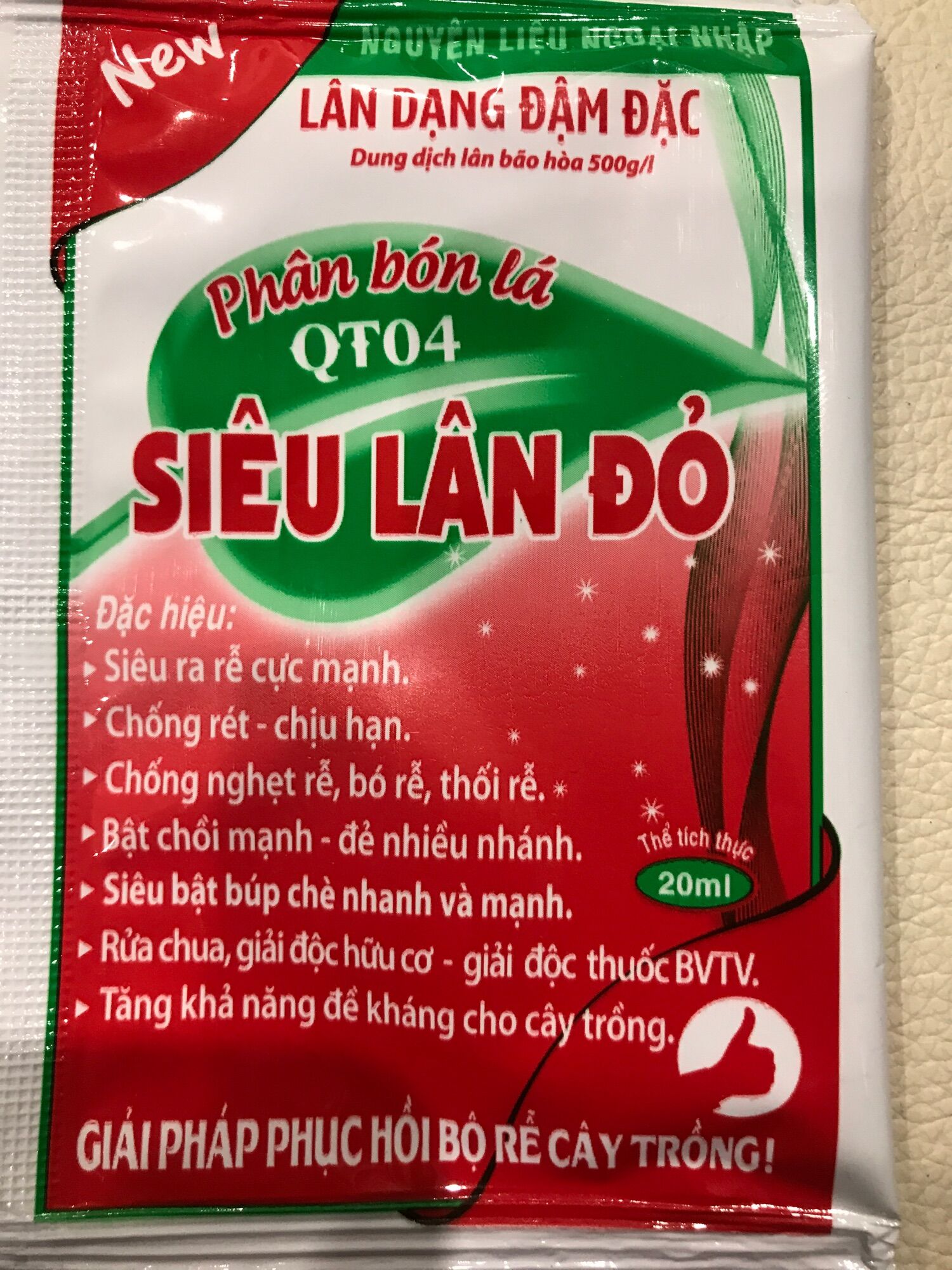 Phân bón lá Siêu Lân Đỏ gói 20ml chuyên dùng cho hoa Hồng, hoa Lan