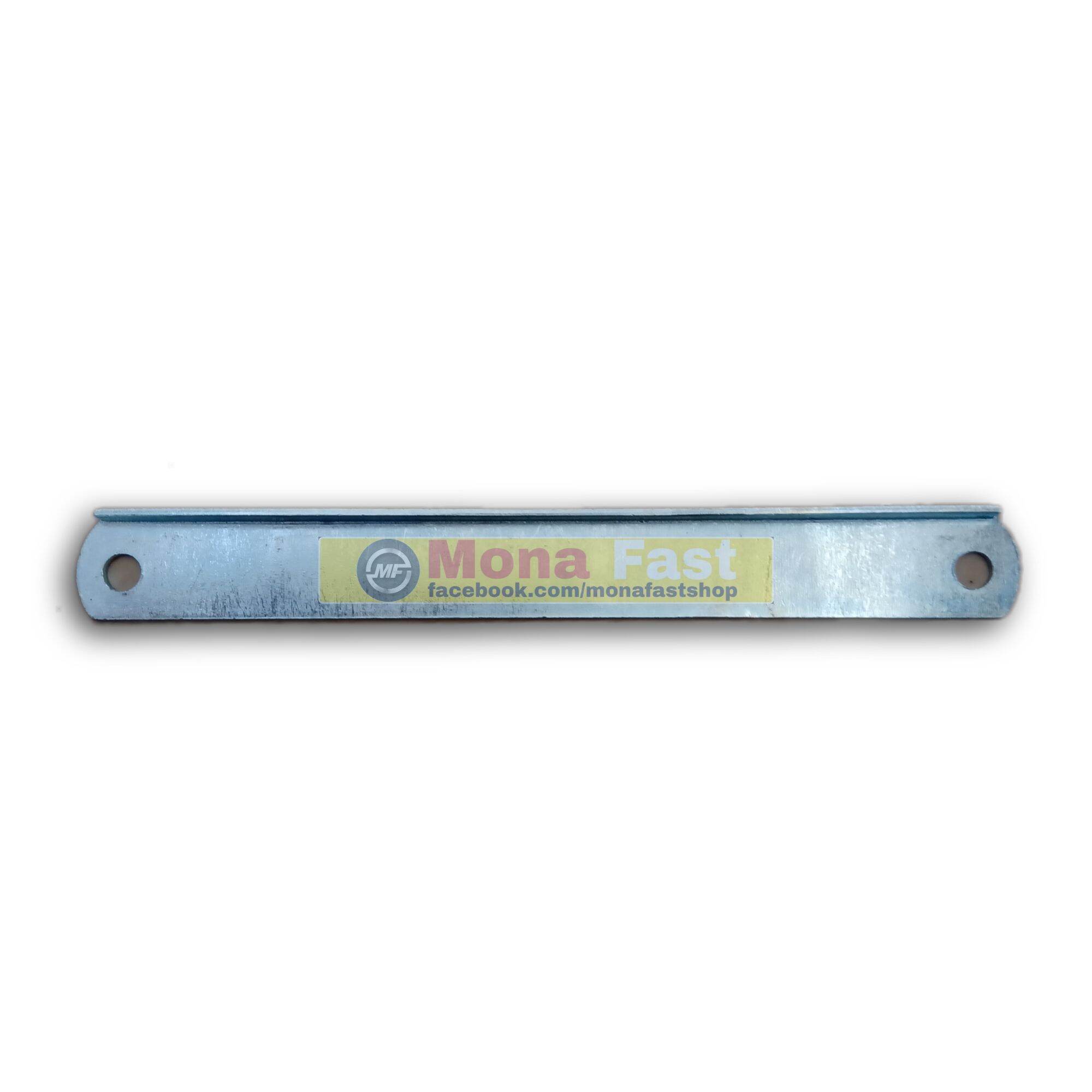 Pát sắt dài 25cm lỗ ốc 10li