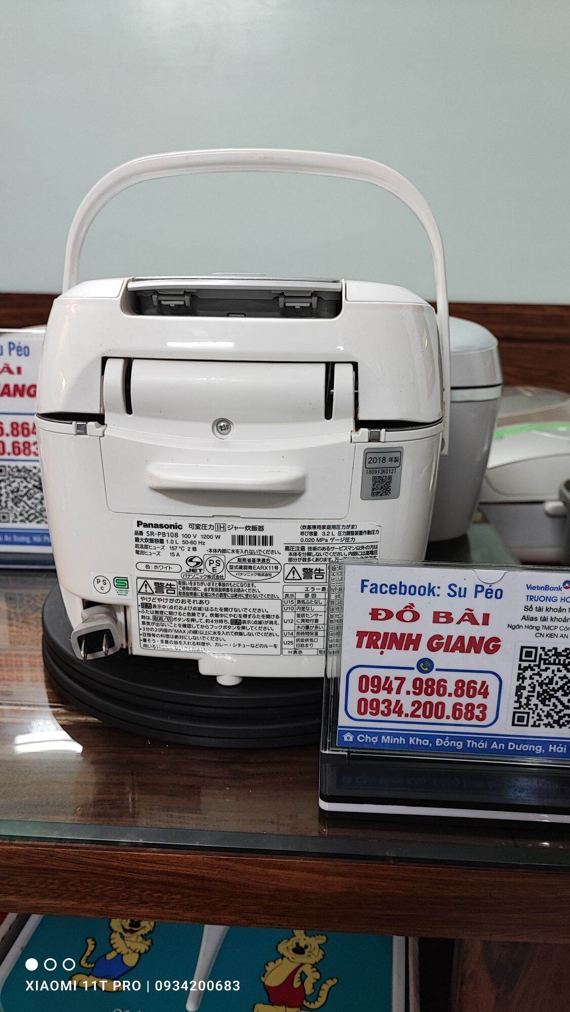 Nồi cao tần áp suất điện tử Panasonic 1 lít đời 2018