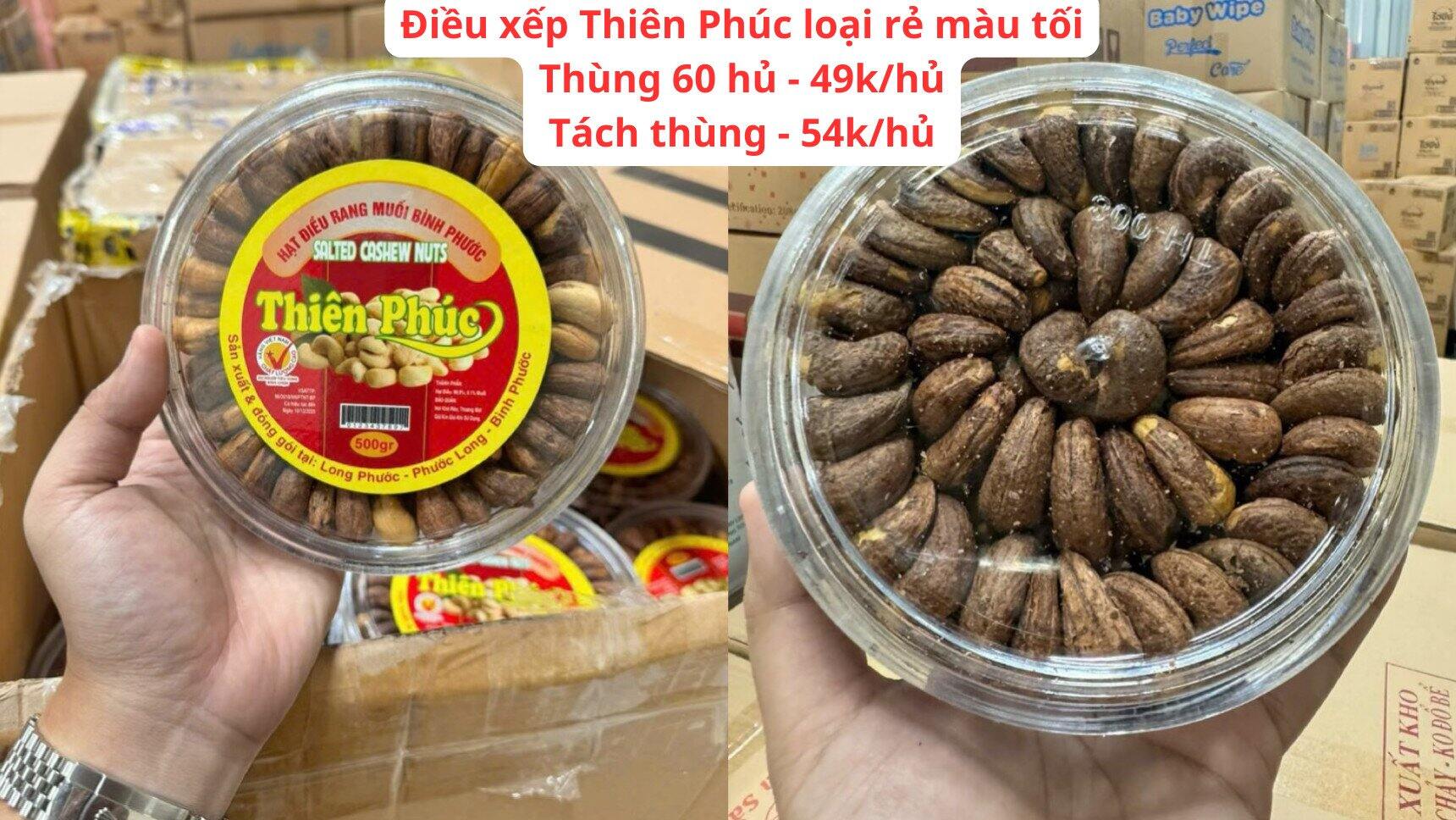 Hạt điều còn vỏ sl 1hộp