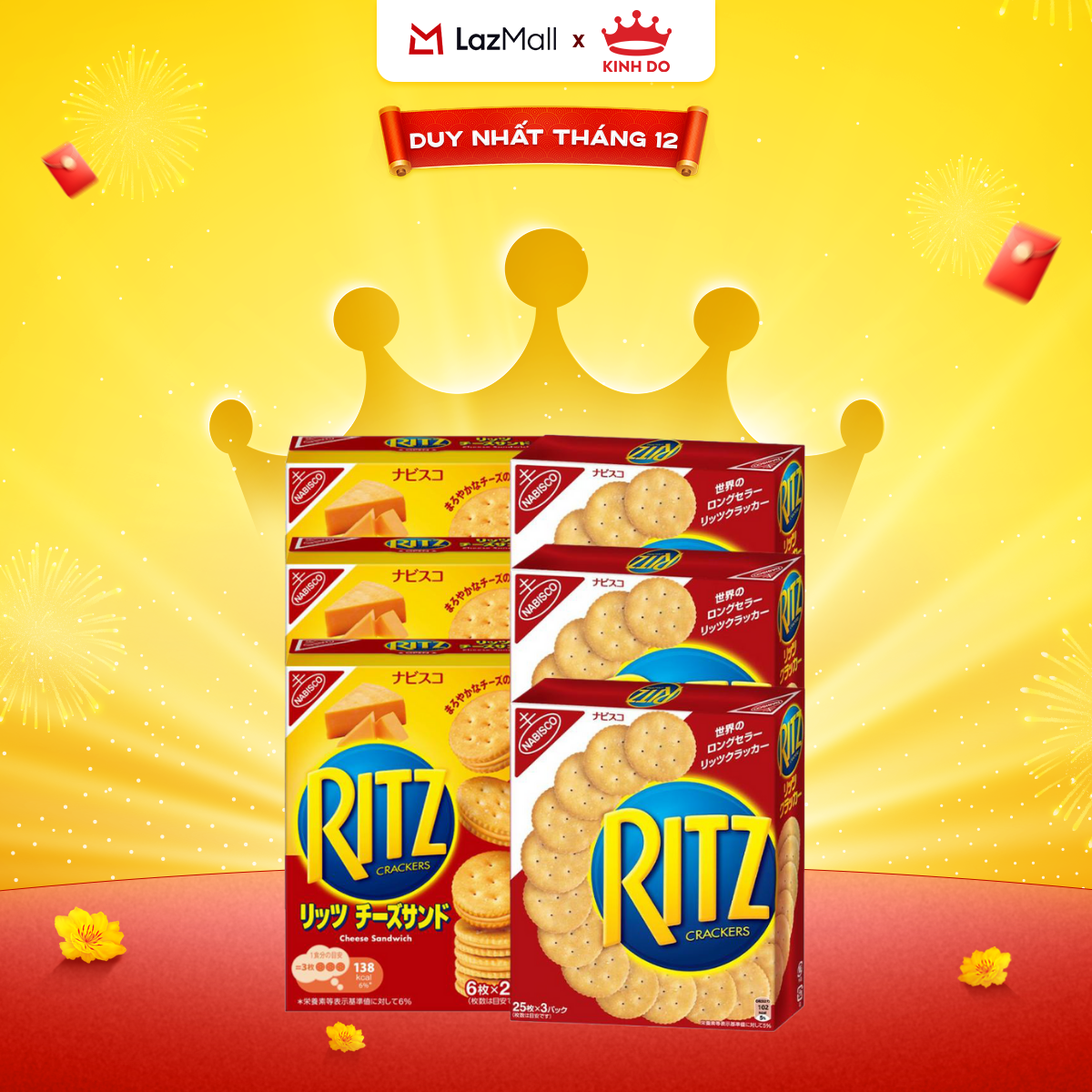  Combo 6 Bánh Quy Mặn Ritz Ngon Đỉnh  Mix Bánh Quy Kẹp Kem Phô Mai X 106G & Bánh Quy Mặn X 247G  