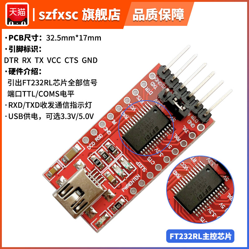USB to TTL Download Line Ch340G Module RS232 Flashing Line Board Downloader PL2303 USB to Serial Por