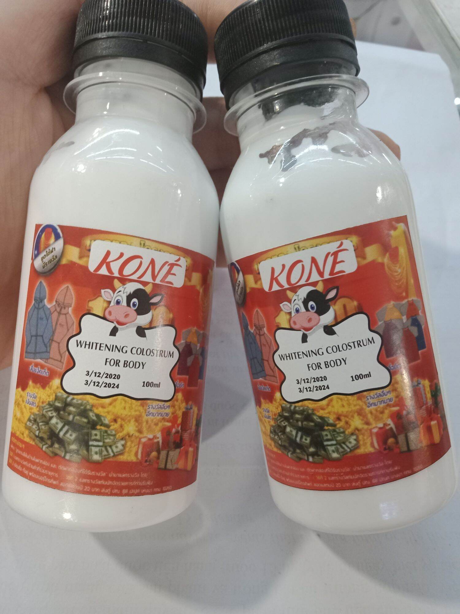 Ủ trắng sữa non kone chai 100ml cho body