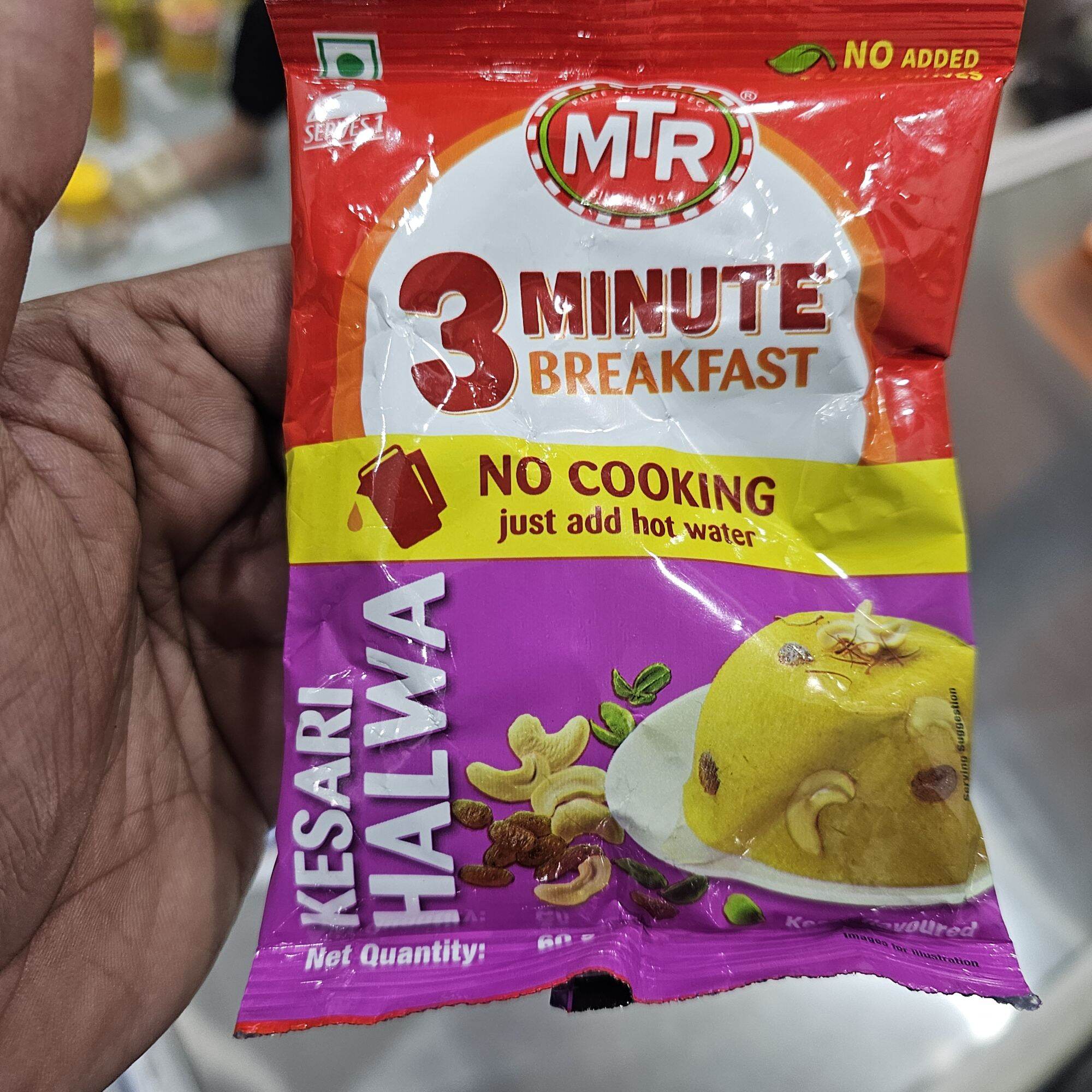 Kesari Halwa 60g