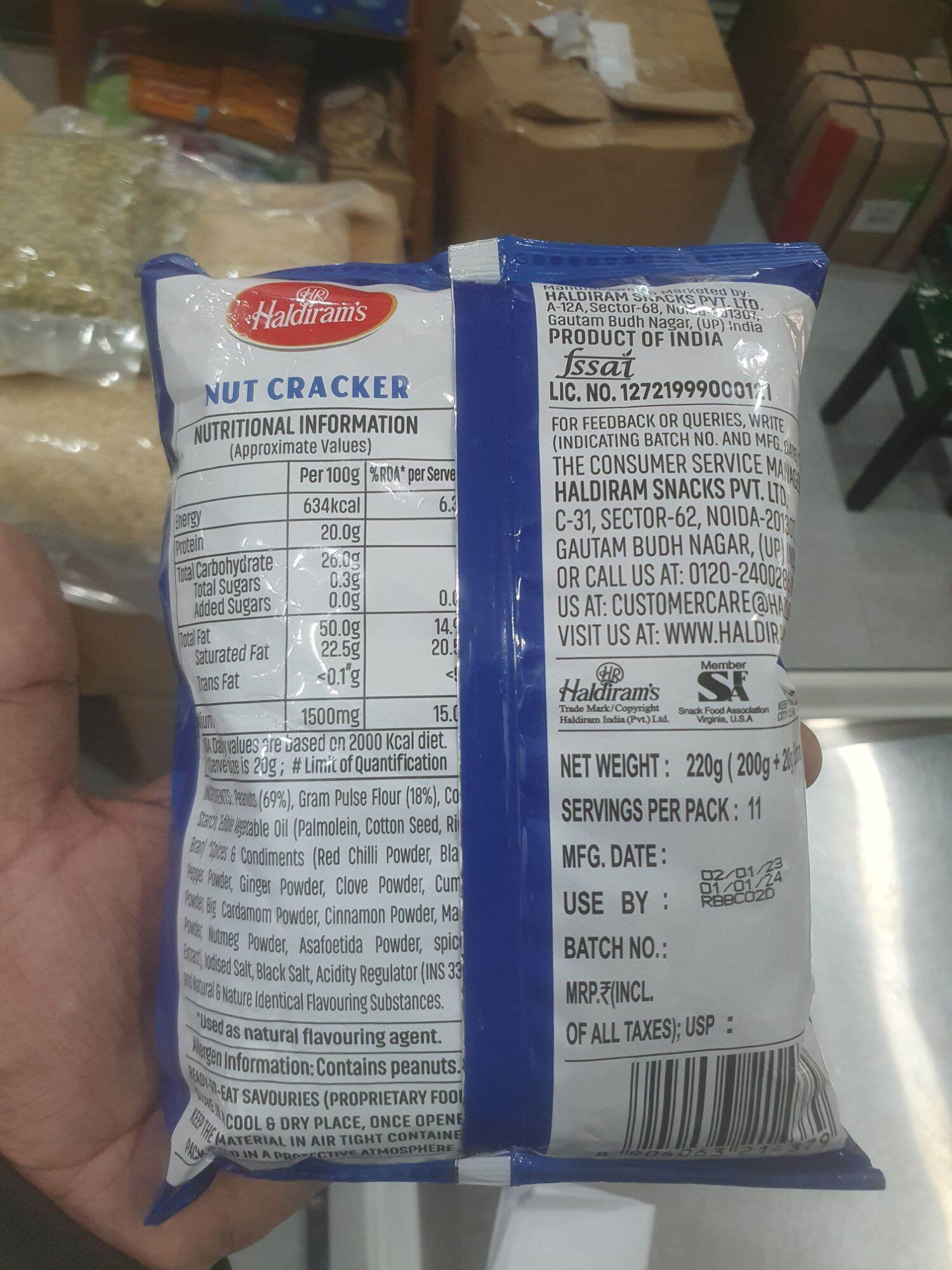Haldiram's Nut cracker 200g