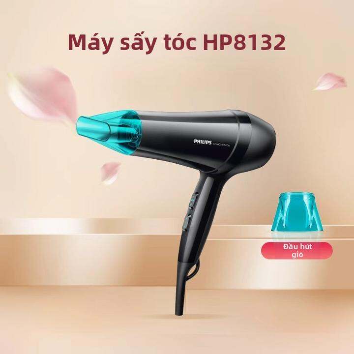 [Phích cắm dẹt] Máy sấy tóc Philips HP8132&hellip;