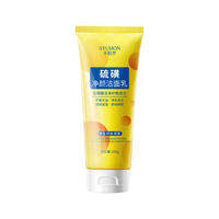 SYUMON | Oil Control Acne Treatment Face Wash for Men and Women