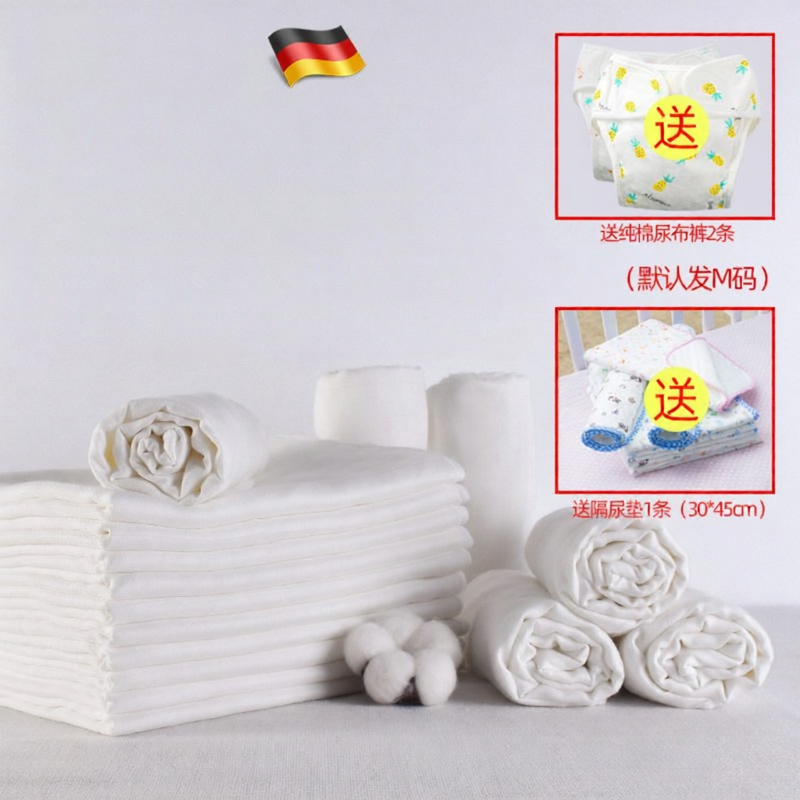 Washable Cotton Breathable Diaper - 7