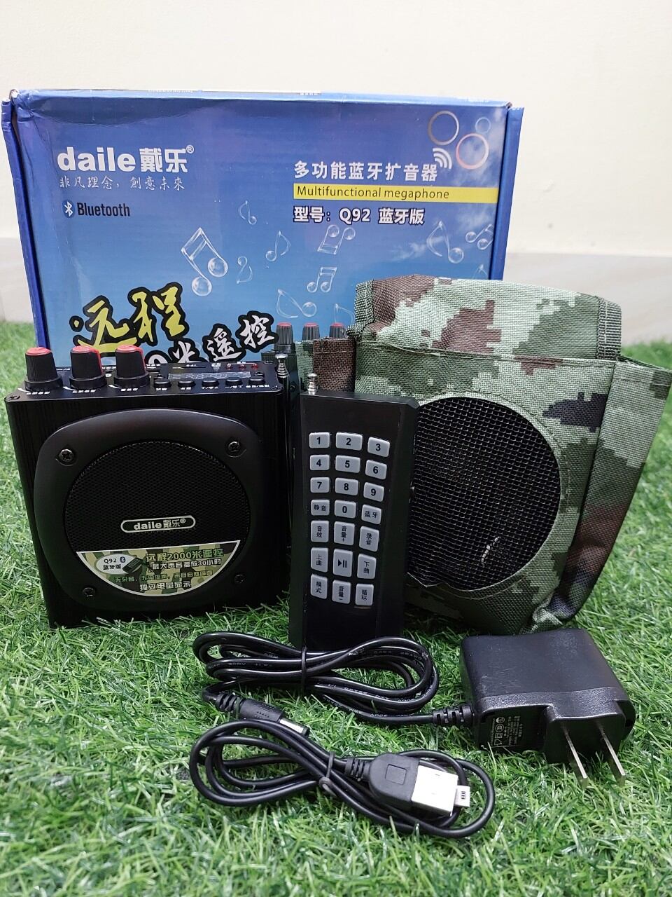 Loa trợ giảng daile q92 có bluetooth điều khiển 200m _longtuangiare