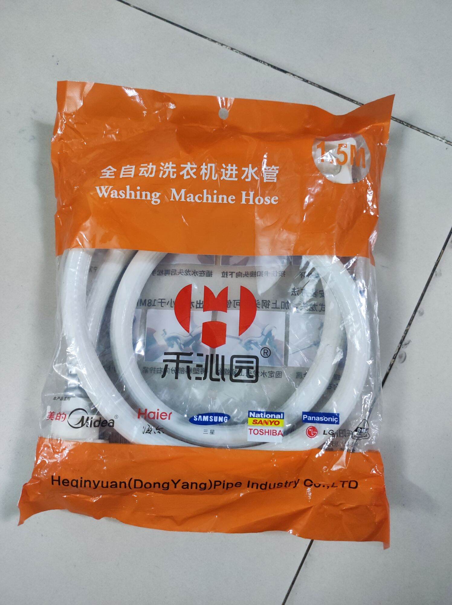 [HCM]dây cấp nước máy giặt dài 1.5m (ren 27mm)