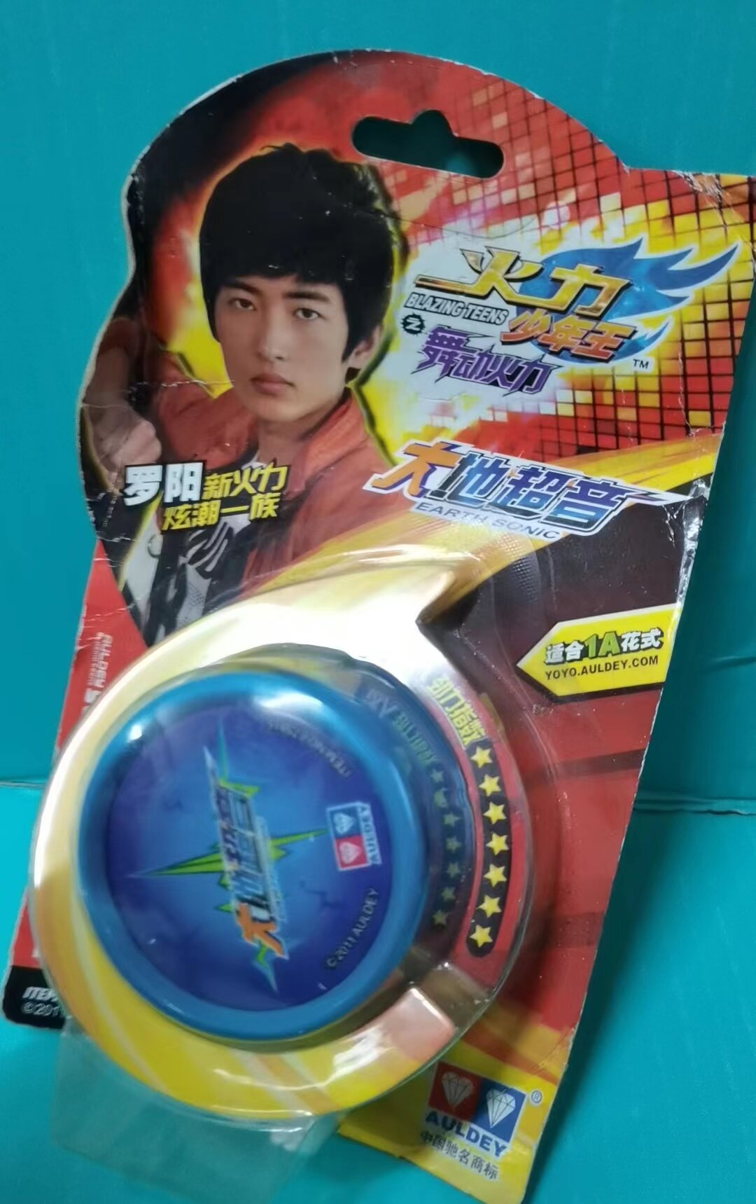 Đồ Chơi Dây Thừng Audi Double Drill Fire Power Youth King 4 Magic Bell Ice Lightning Wind God Dây Thừng Cho Trẻ Em Từ 6 Tuổi Trở Lên