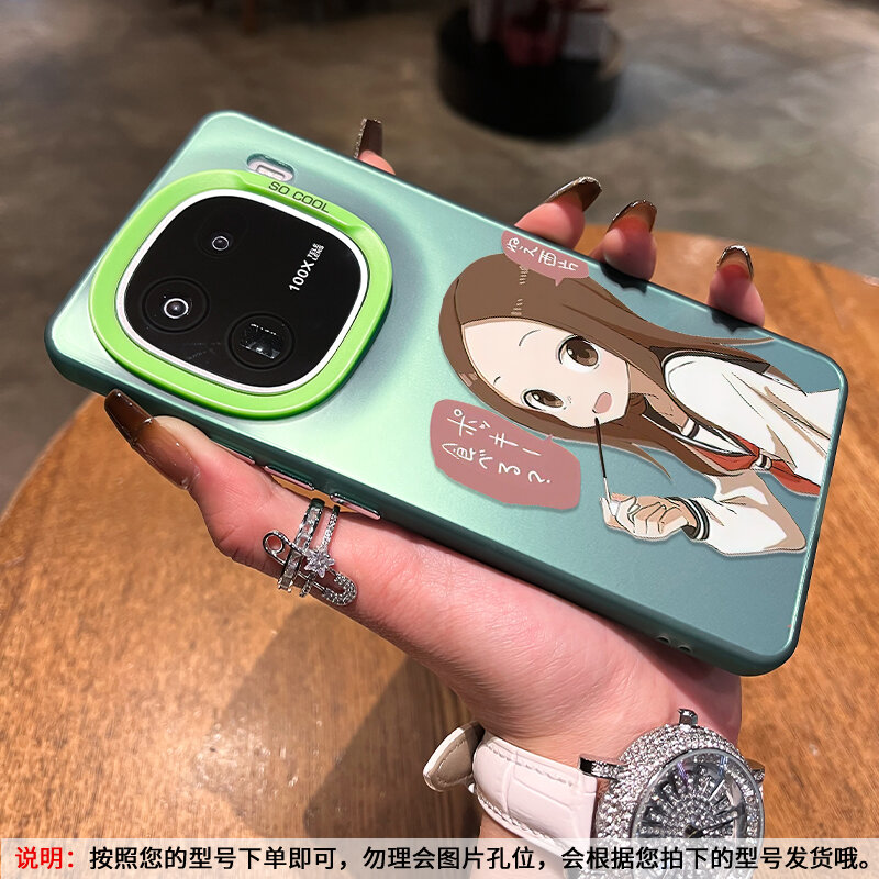 Anime Highschool Student Case Protective - 4