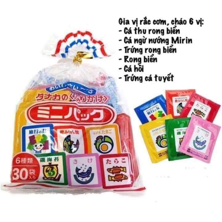GIA VỊ RẮC CƠM 6 VỊ CHO BÉ.
