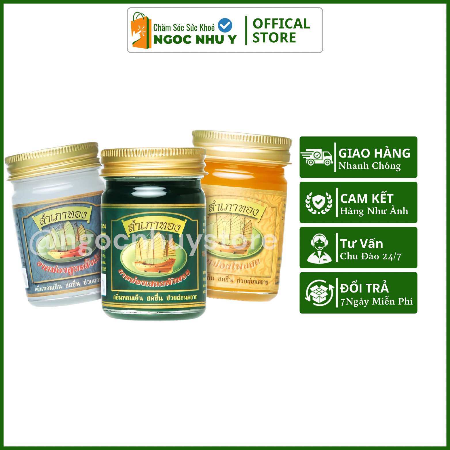 Dầu cù là cánh buồm thái lan 50g - dầu cù là xoa bóp cánh buồm thái lan