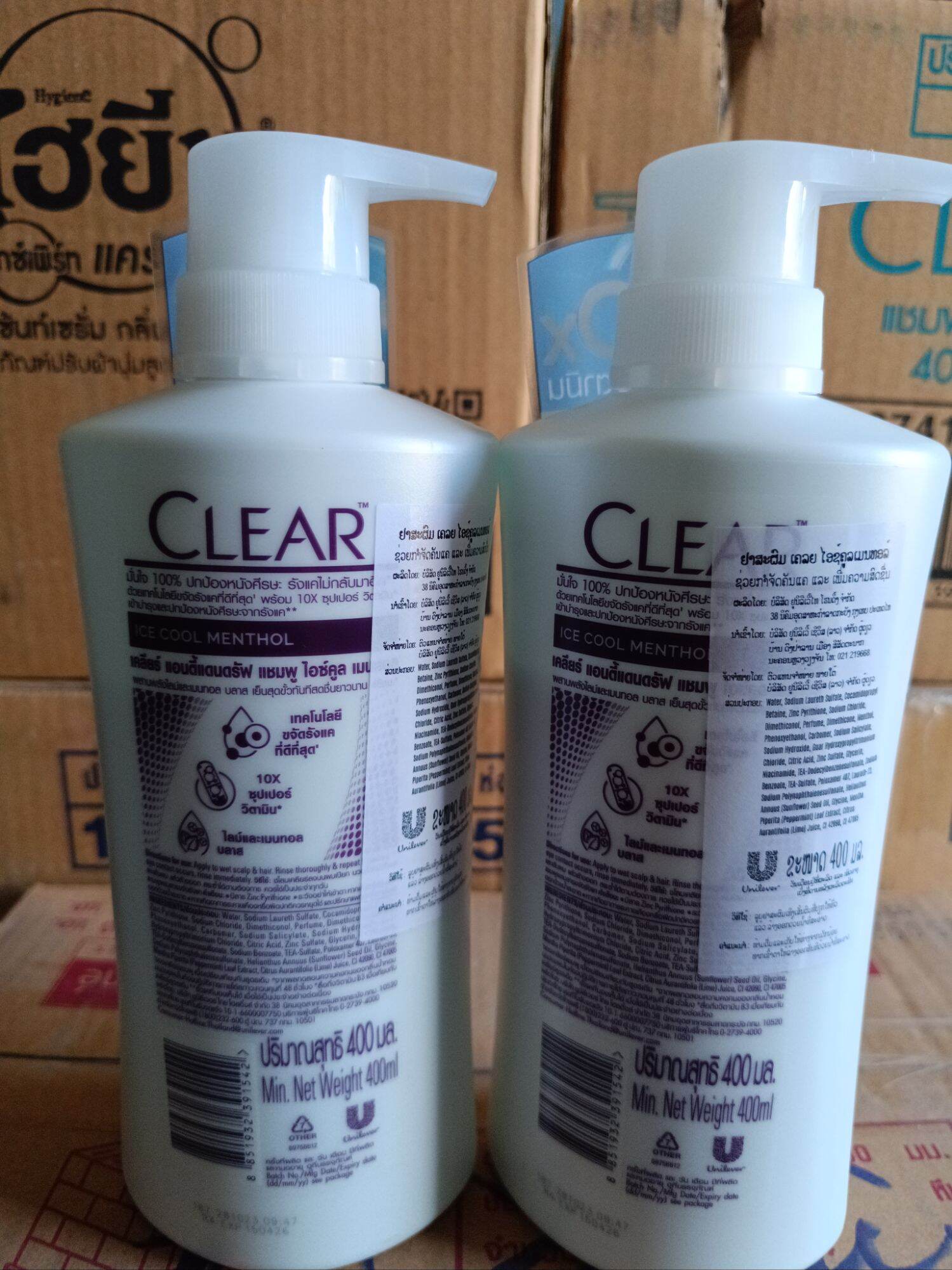 (sét 2 chai) Dầu gội đầu clear Thái Lan bạc hà