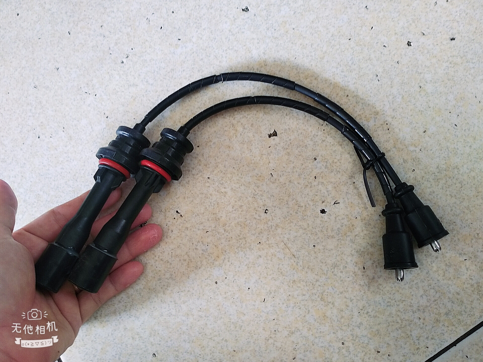 Dây Phin, Dây Cao Áp FORD LASER 1.6/1.8 MAZDA 323 CAO CẤP