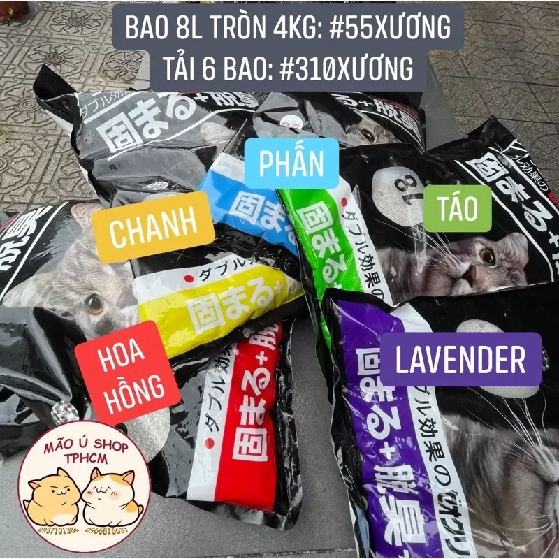 CÁT NHẬT ĐEN NEWCAT BAO 8L - CÁT VỆ SINH CHO MÈO
