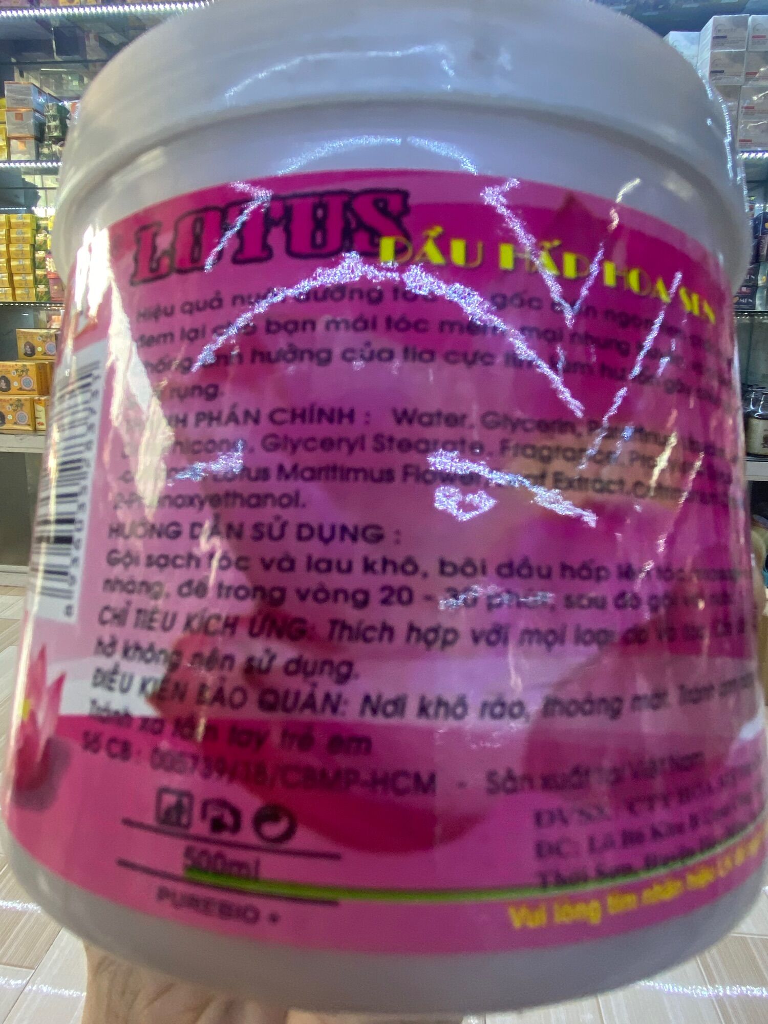 Dầu hấp dưỡng tóc Hoa Sen 500ml