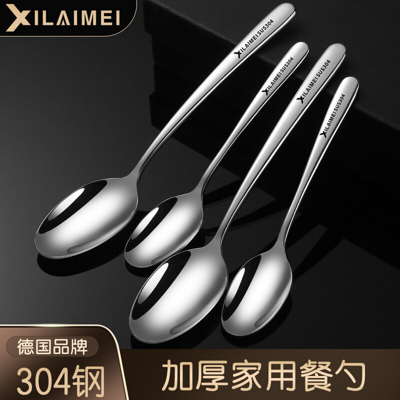 Muỗng inox 304 dày dặn xilaimei thìa gia dụng thìa canh trẻ em tay cầm dài kiểu hàn thìa canh đáng yêu ăn cơm