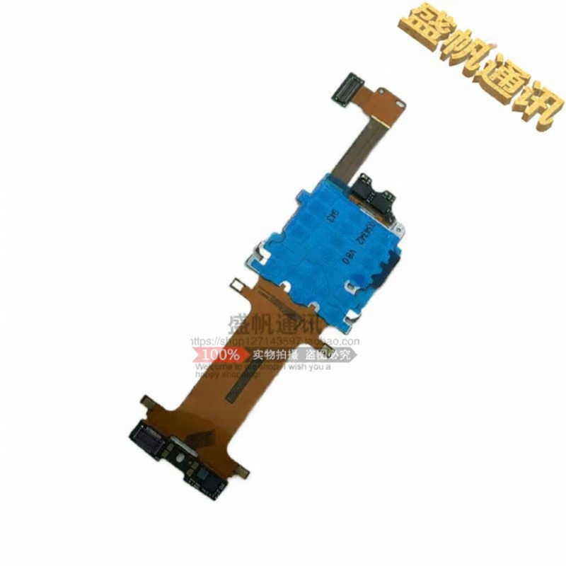 Phụ Kiện Điện Thoại Di Động Nokia 8800A Bộ Dây Phím Bộ Dẫn Hướng Màn Hình Bộ Dây Dẫn Đường Bộ Dây Dẫ