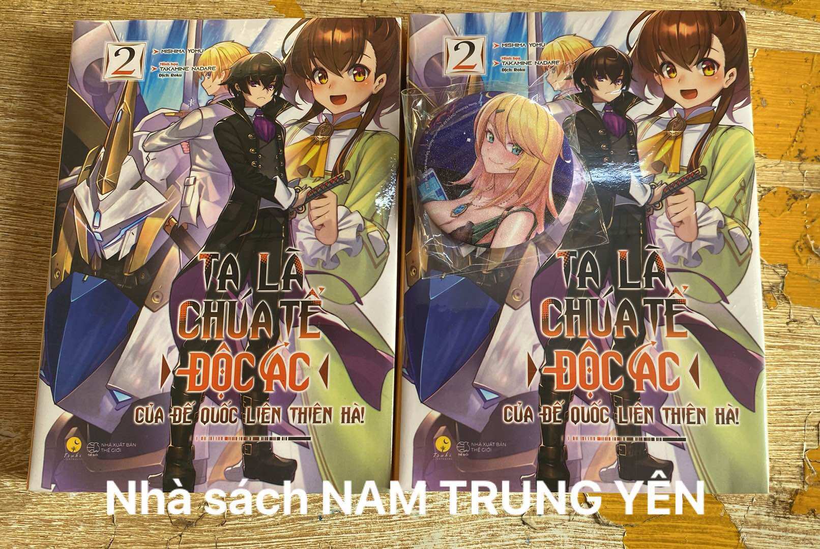 Sách - Ta Là Chúa Tể Độc Ác Của Đế Quốc Liên Thiên Hà - Mishima Yomu