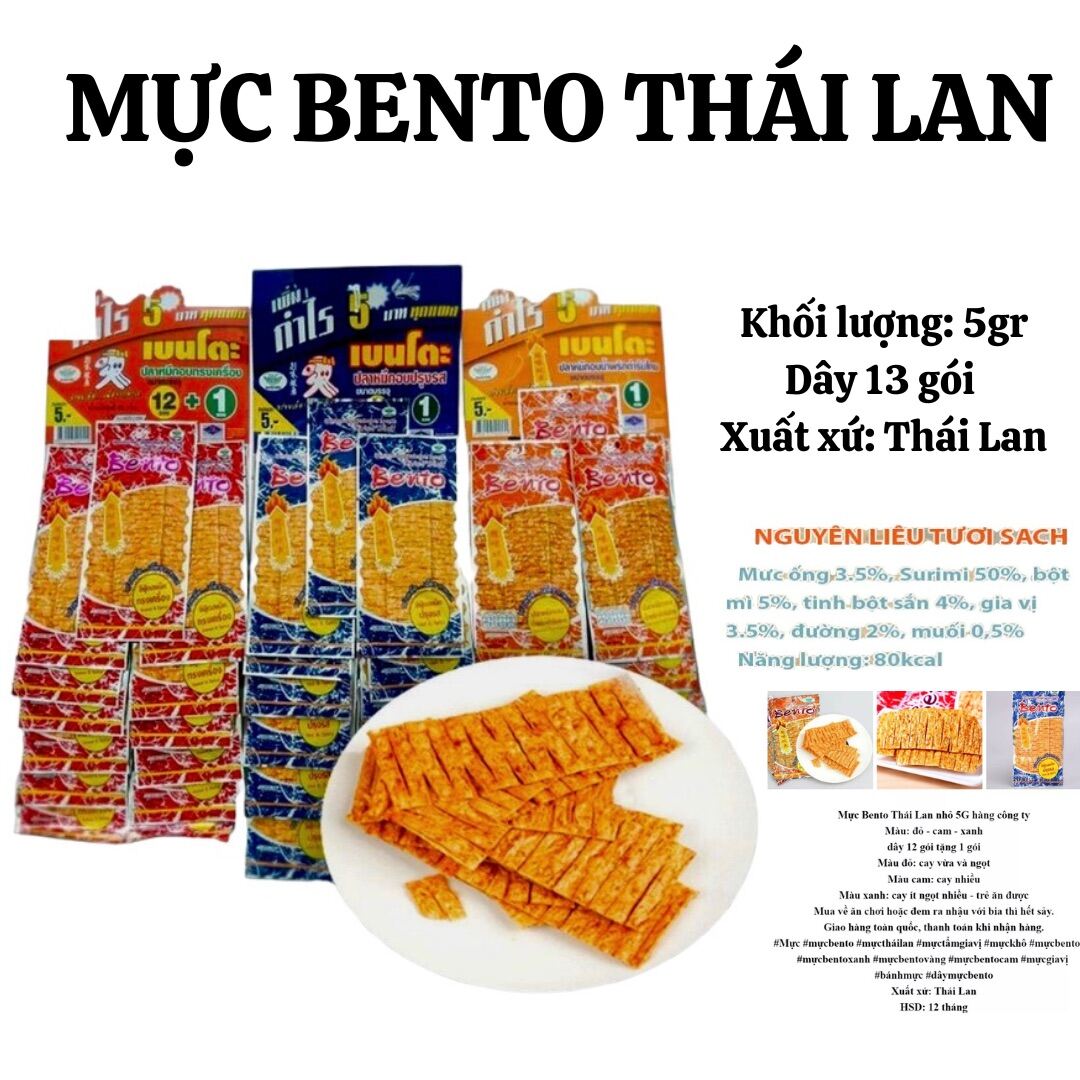 Mực Bento Thái Lan 5gr dây 13 gói