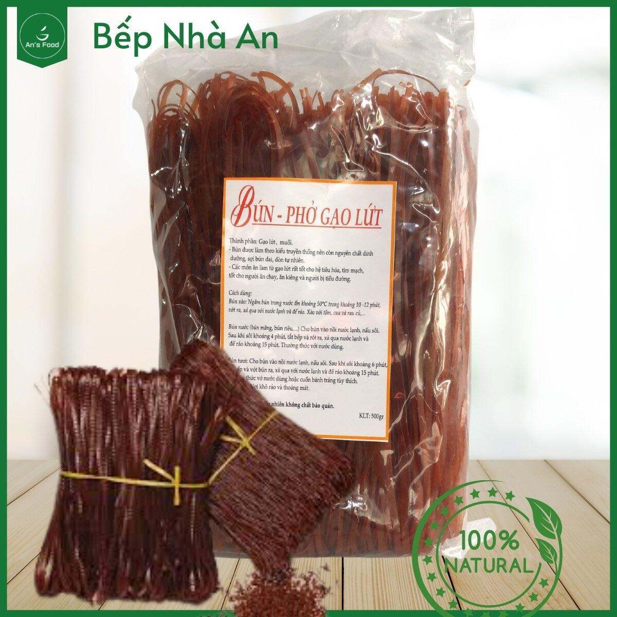 Phở gạo lứt -500g