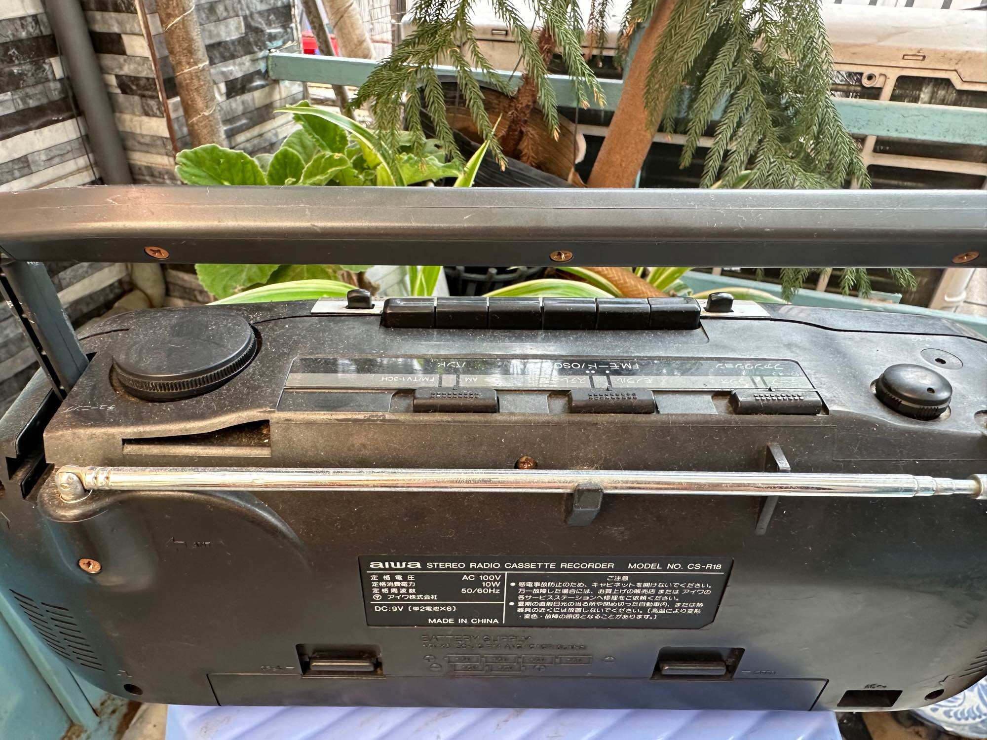 Radio cassettel aiwa nội địa nhật