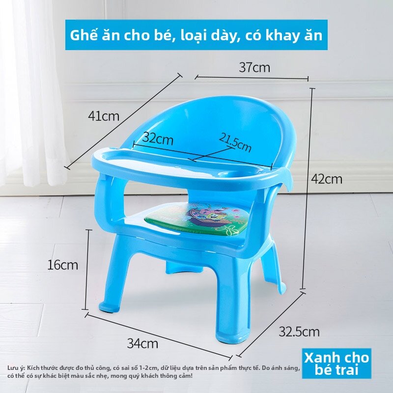 HAOER | Ghế Ăn Dành Cho Trẻ Có Khay Và Hỗ Trợ Lưng