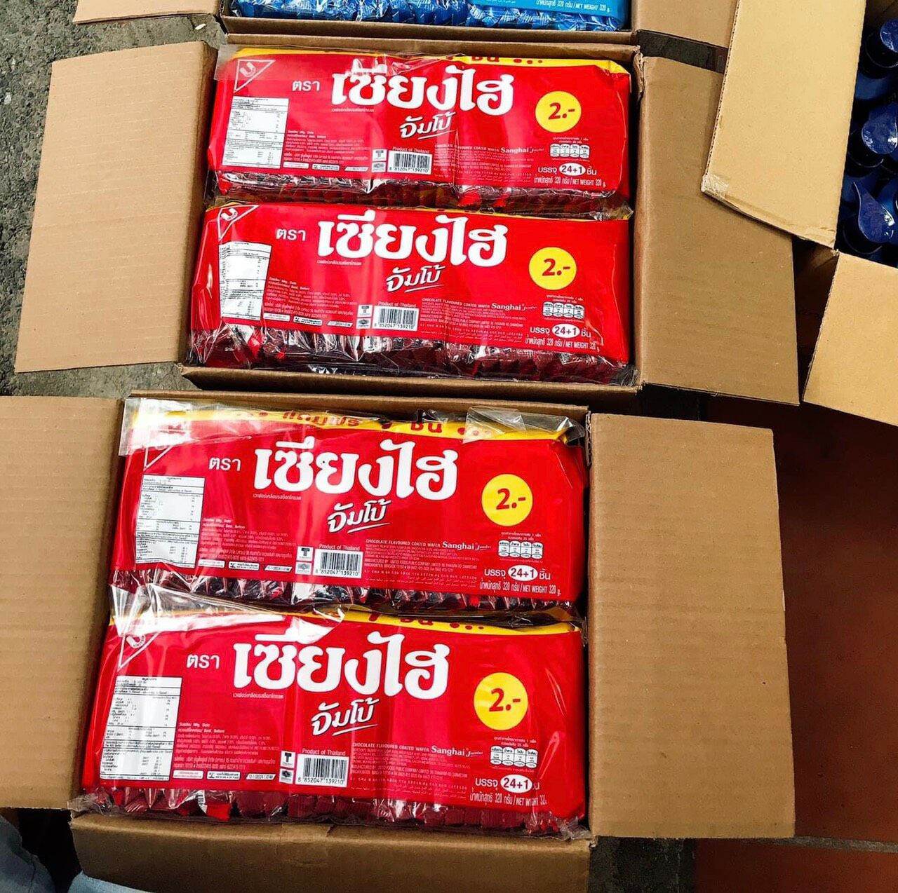 [HCM]bánh xốp phủ kem