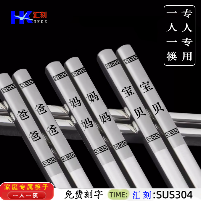 Bộ Thìa Đũa Bằng Thép Không Gỉ Dùng Tại Nhà Bộ Thìa Đũa Học Sinh Bộ Thìa Đũa Dùng Một Lần Cho Một Người Bộ Thìa Đũa Dùng Tại Nhà Giá 233,000 Đồng*Miễn phí vận chuyển