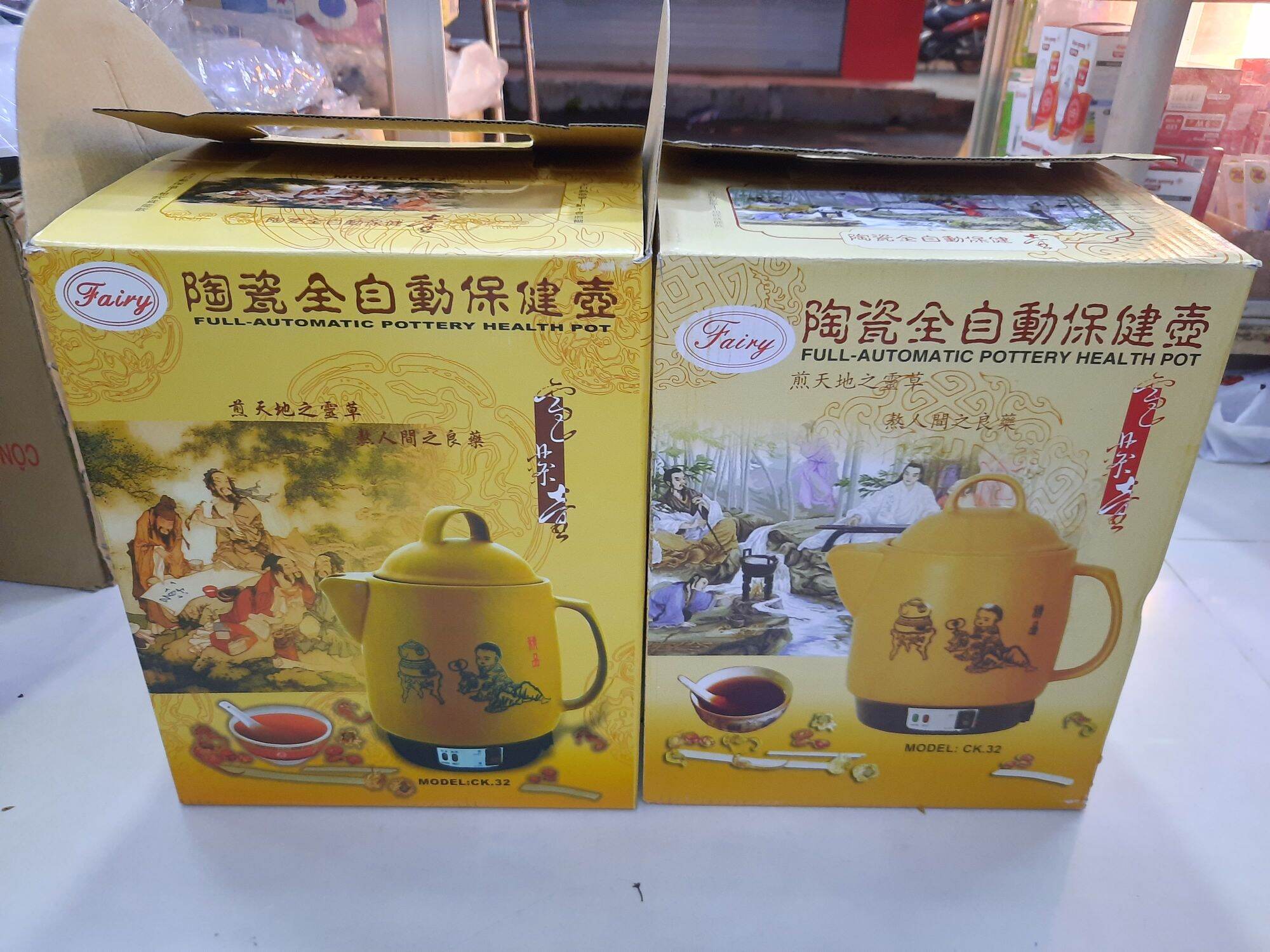 Ấm sắc thuốc tự động Fairy CK 3,2 lít