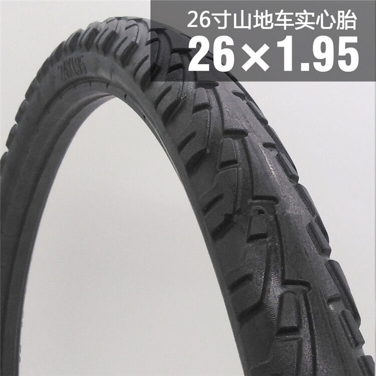 26 inch 26*1.95/1.25/1.5/2.125 xe đạp địa hình lốp rắn lốp xe đạp lốp xe không cần bơm hơi