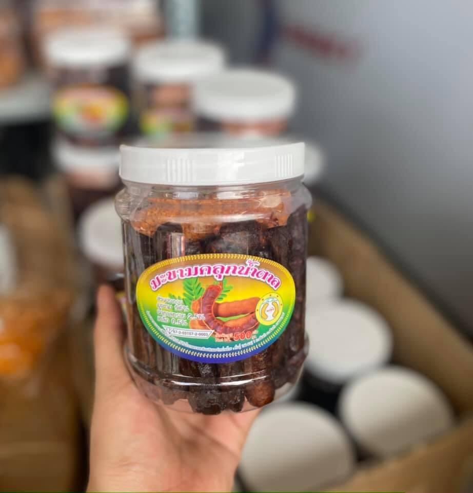 Me lào chấm muối tôm hủ 500g