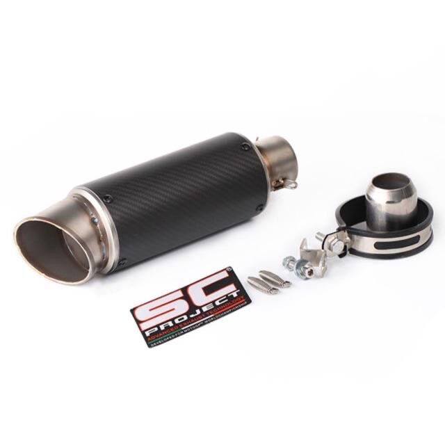 Pô Thể Thao SC Carbon ( tặng tiêu trong)