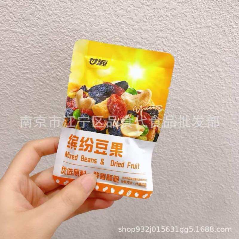 Hạt mix dinh dưỡng