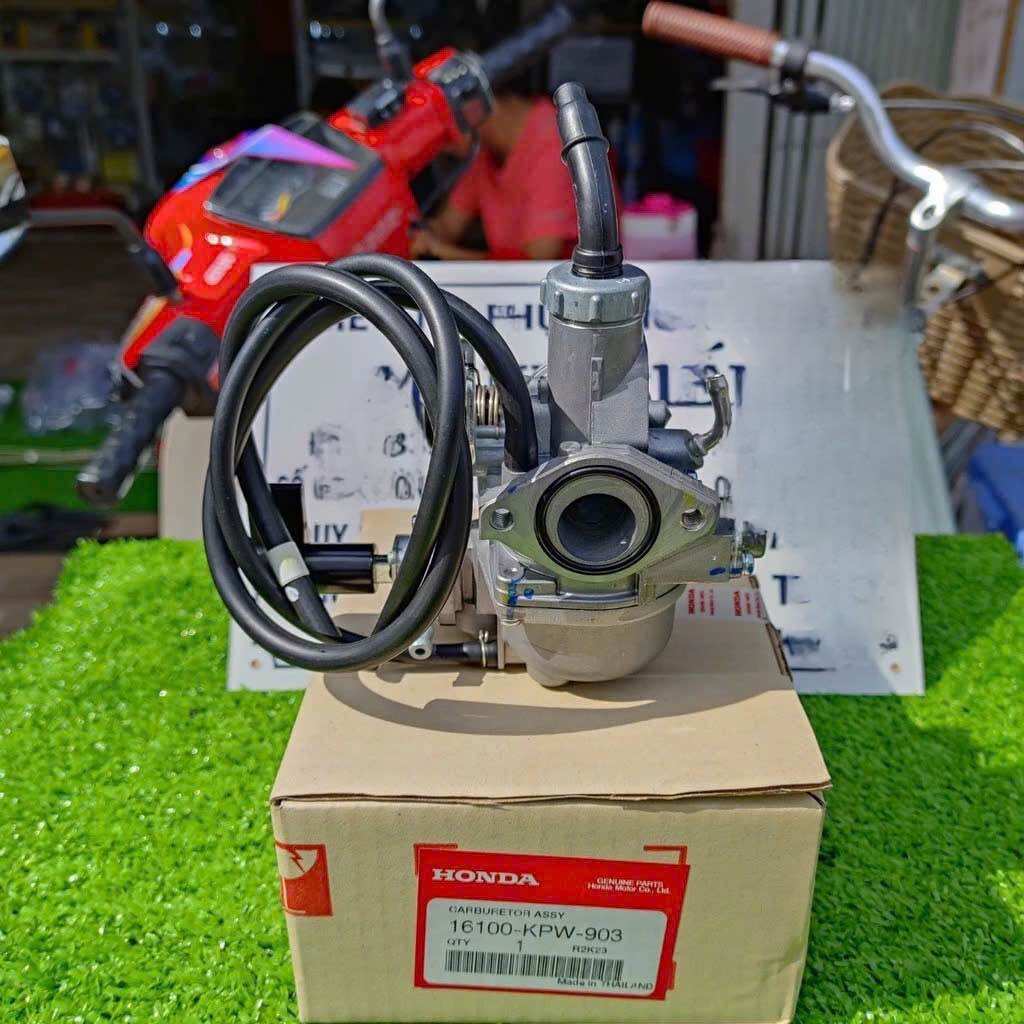 Bình xăng con Dream lùn 125