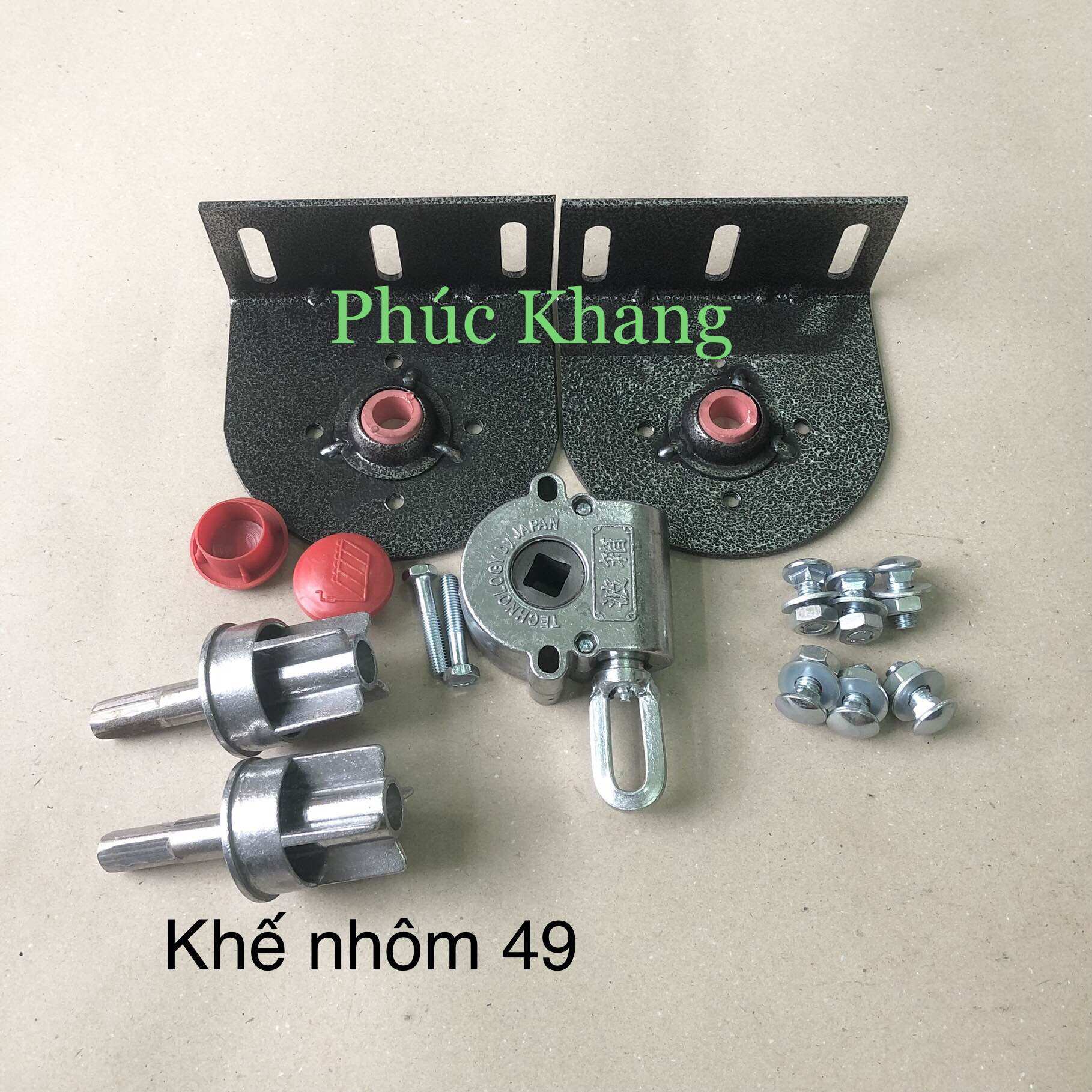 Bộ phụ kiện mái thả, Bạt cuốn - Bát sơn tĩnh điện dày 4li (khế nhôm 49 ) - Phụ kiện mái hiên di động