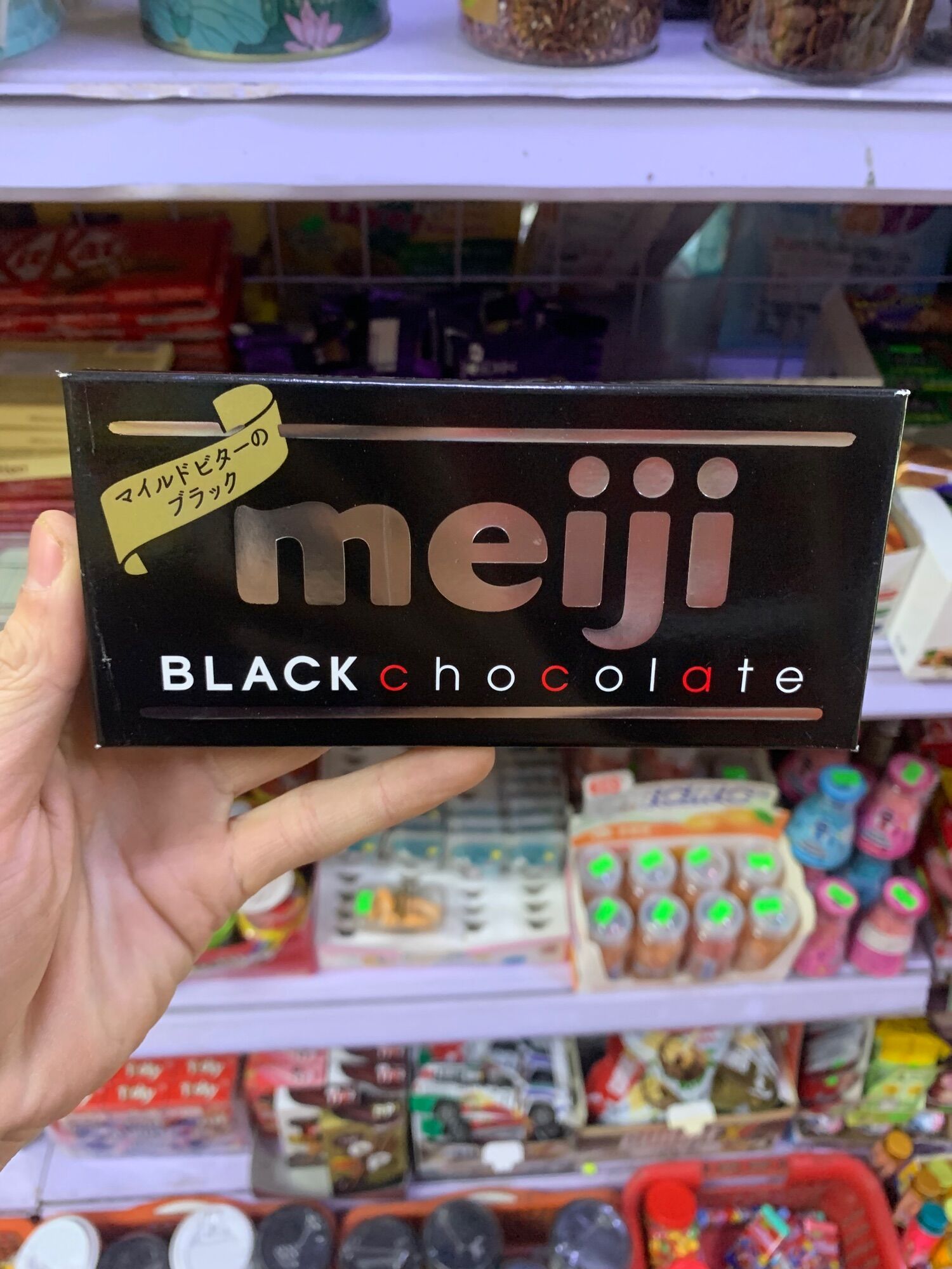 Kẹo Socola Meiji Nhật Thanh 50g