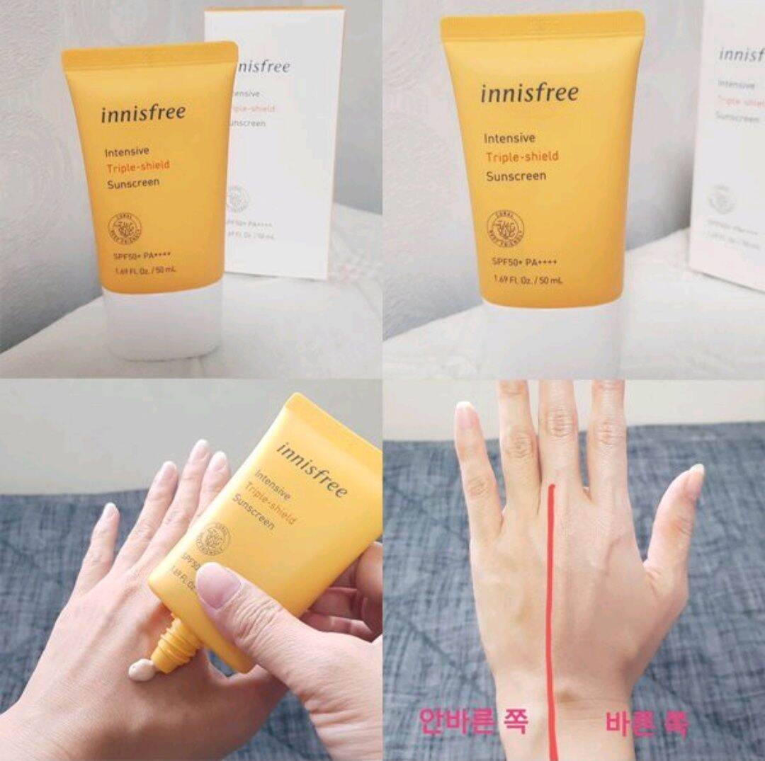 Kem Chống Nắng Innisfree intensive tiple-shield suncreen SP50