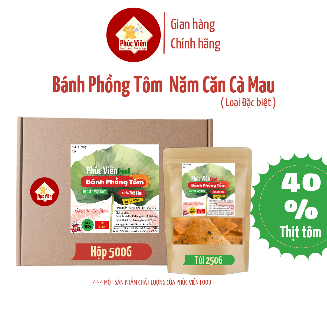 Bánh Phồng Tôm đặc sản Năm Căn Cà Mau - Loại thượng hạng 40% Thịt Tôm