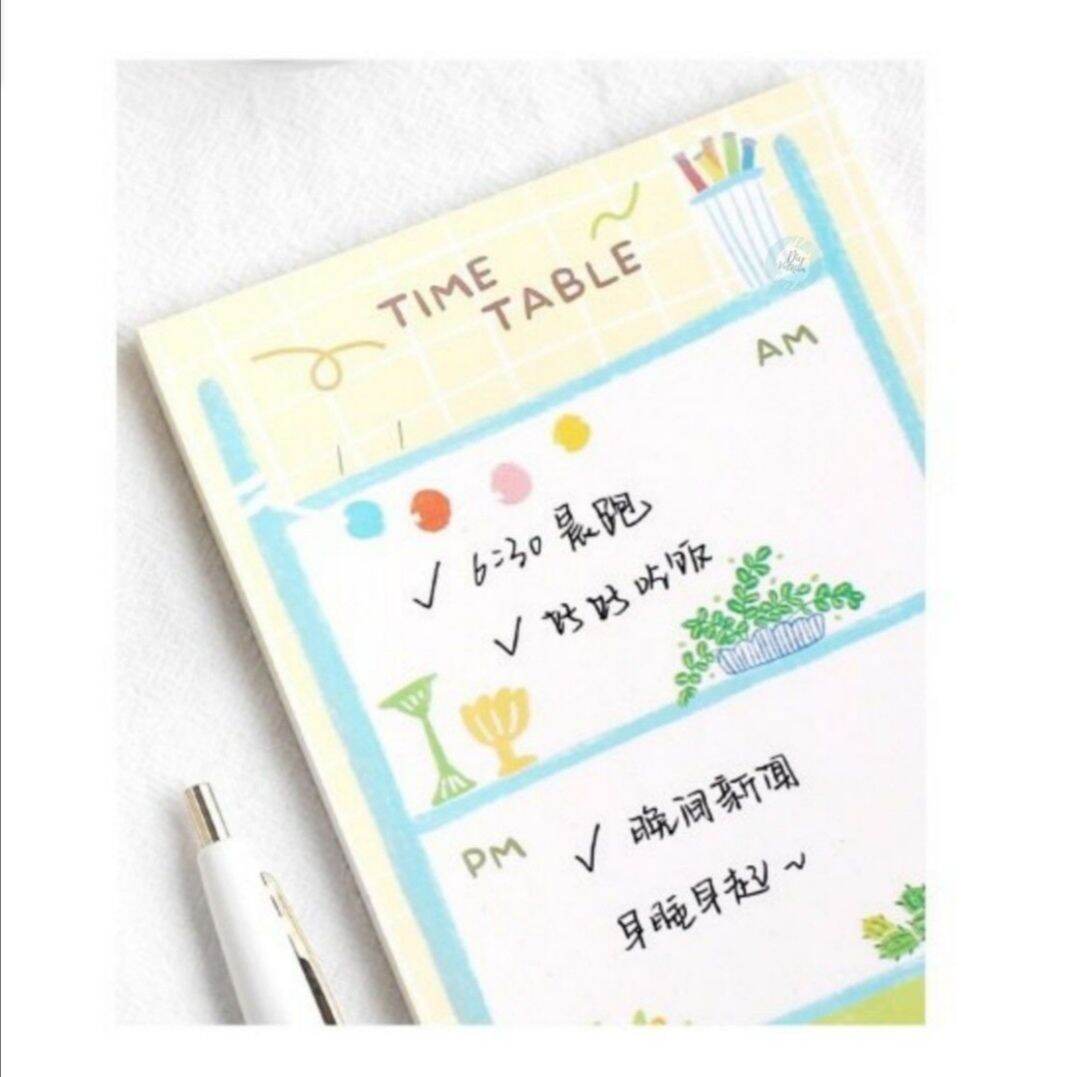 [HCM]GIẤY NOTE THIS LOVE