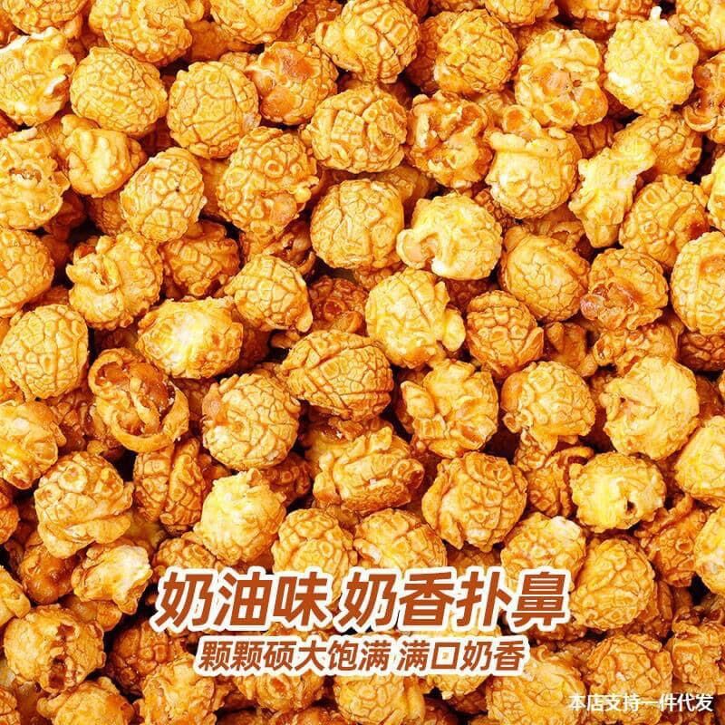 BẮP RANG BƠ SIÊU TO KHỦNG LỒ