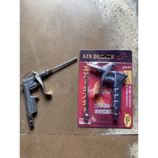 Drying head, drying arm (SI dry, si dust Taiwan)